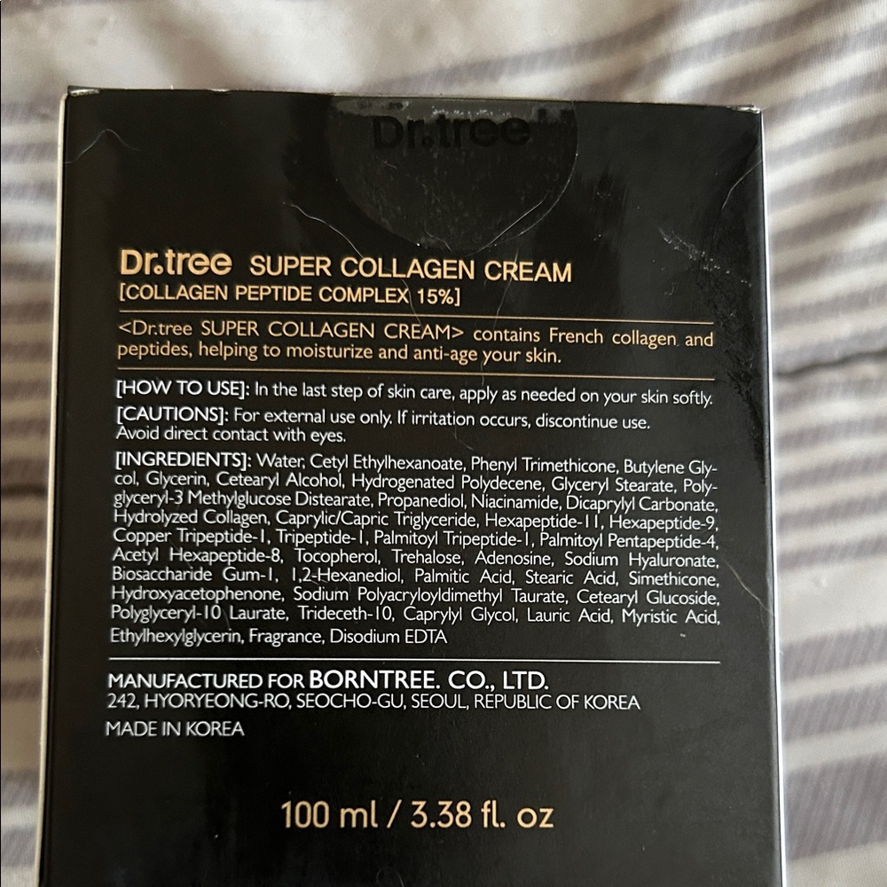 DR. TREE Dear Loose Skin SUPER COLLAGEN CREAM—KOREAN BEAUTY SKINCARE 3.38oz HUGE - Picture 3 of 8